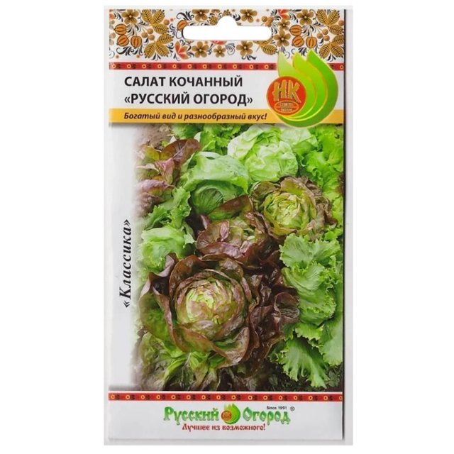 семена Салат РУССКИЙ ОГОРОД Кочанный 1г смесь