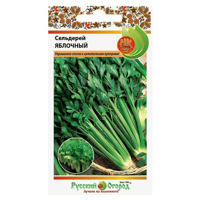 семена Сельдерей РУССКИЙ ОГОРОД Яблочный 0,5г